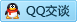 QQ在线咨询1225910034